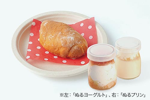 ぬるヨーグルト、ぬるプリン、おこめパン、洋菓子店Hana